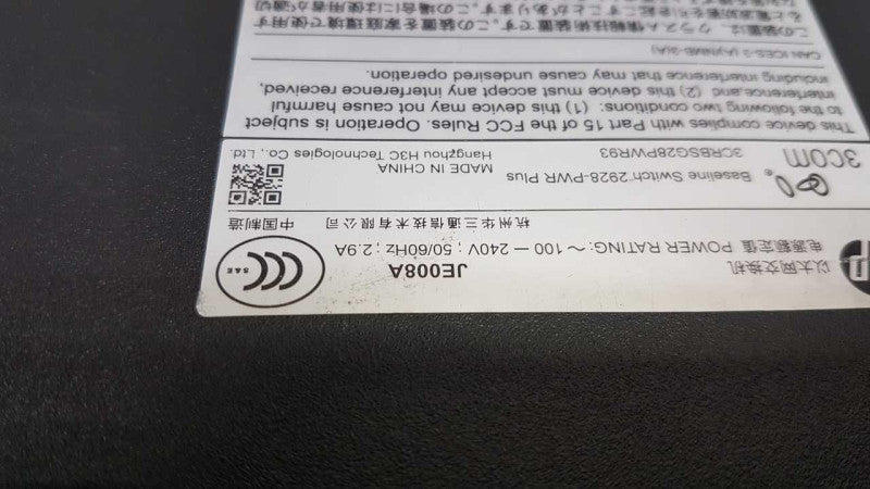 HP V1910-24G-PoE (170w) Switch JE008A / FACT. RESET TO DEFAULT #