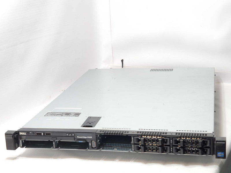 Dell PE R420 with 2x Xeon E5-2420v2 2.2GHz, 8GB RAM, 1x PSU, AS-IS _