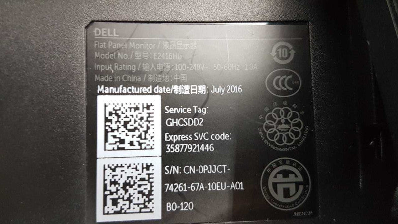 Dell E2416Hb 24\\" WLED TN 1920 x 1080 60hz 5ms DP, VGA #