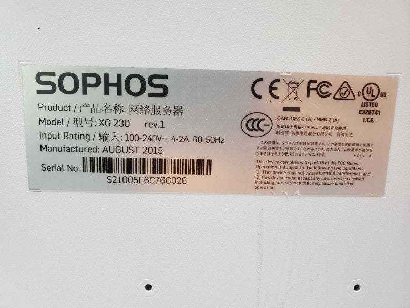 Sophos XG 230 rev 1 (