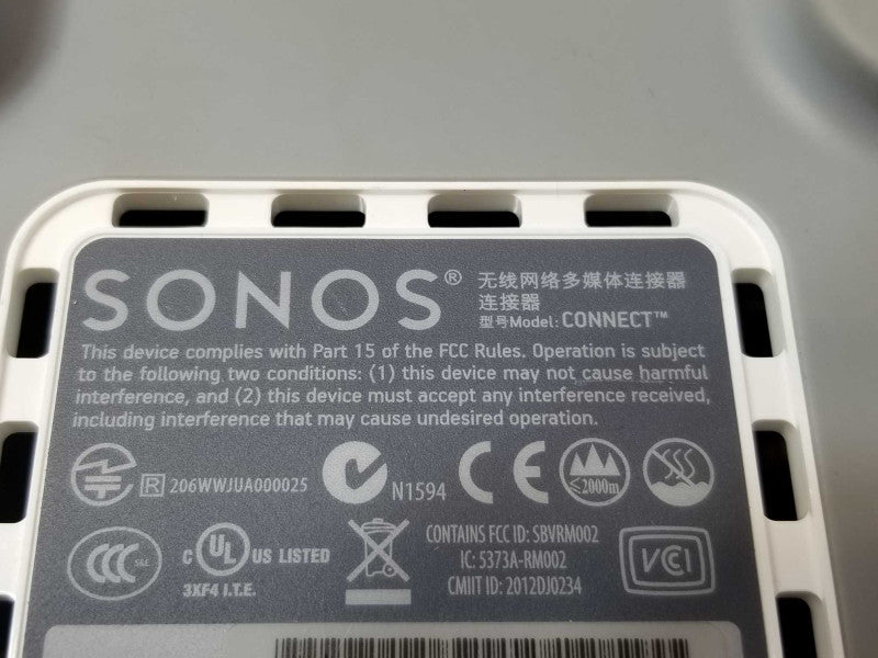 Sonos connect Music Streamer, Factory reset, Unknown Version _