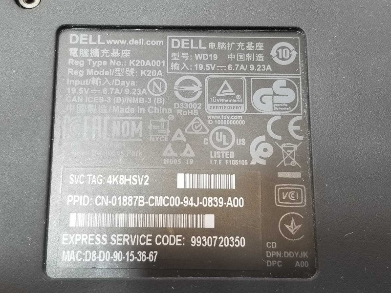 Dell WD19 K20A001 01887B USB-C Docking Station, Missing USB-C Housing See _
