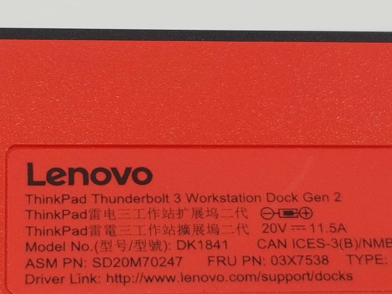 Lenovo ThinkPad Thunderbolt 3 Workstation Dock Gen 2 DK1841  ~