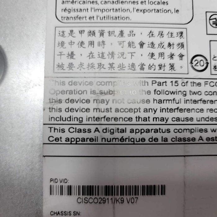 Cisco 2911/K9 V07 Series 2900 Integrated Services Routers