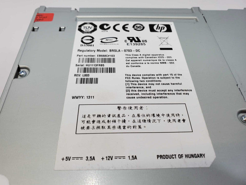 IBM 45E2030 800/1600GB LTO Ultrium-4 SAS HH Internal Tape Drive (