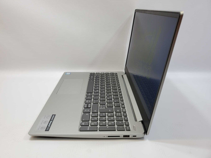 Lenovo IdeaPad 330S 15\\" Core i7-8550U @ 1.8 GHz 8GB DDR4 250GB SSD  (