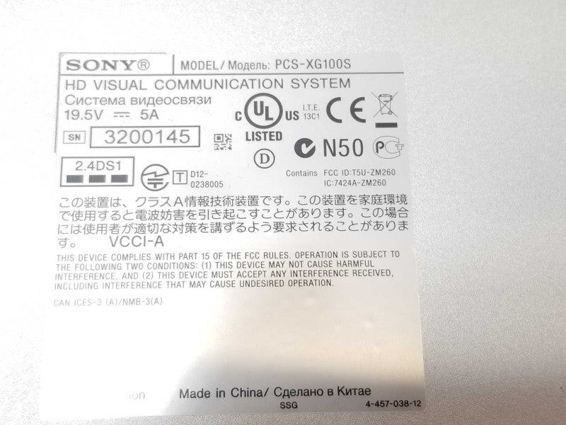 Sony PCS-XG100S HD Visual Communication System 1080 60P only _