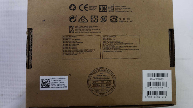 Opened Box Dell D6000S Universal Docking Station USB-C & USB-3.0 130W [