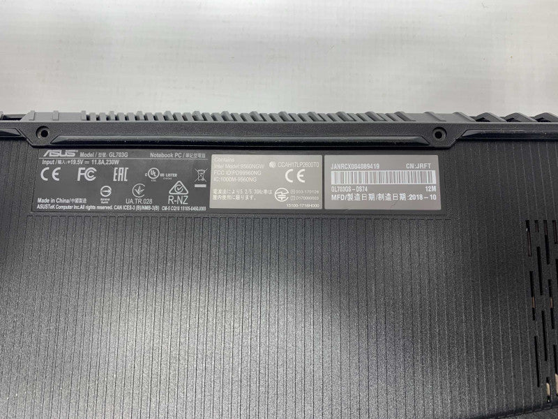 17\\" ASUS Strix GL703GS with i7-8750H CPU 32GB RAM & 256GB NVEM + 2TB HDD -