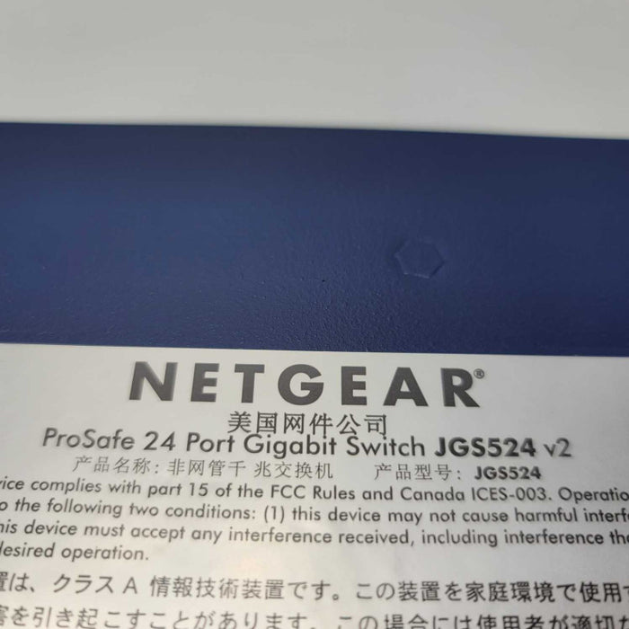 NETGEAR ProSafe JGS524 v2 24-Port Gigabit Switch