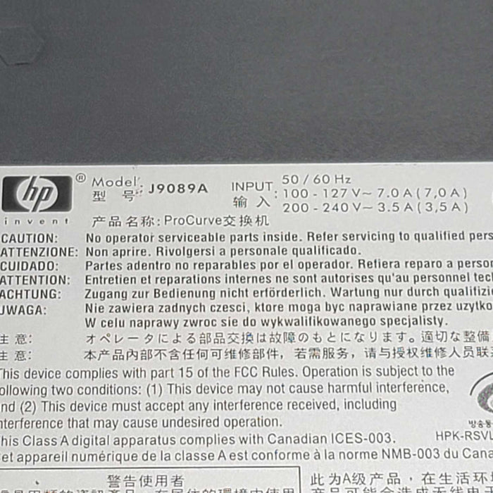 HP ProCurve J9089A 2610-48-PWR 48 Port Network Switch