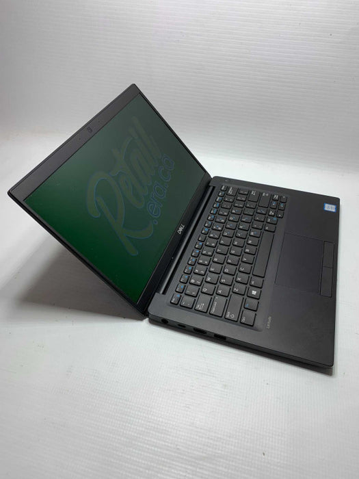 13\\" DELL Latitude 7380 with i5-7200U CPU 8GB RAM & 256GB NVMe Storage  -