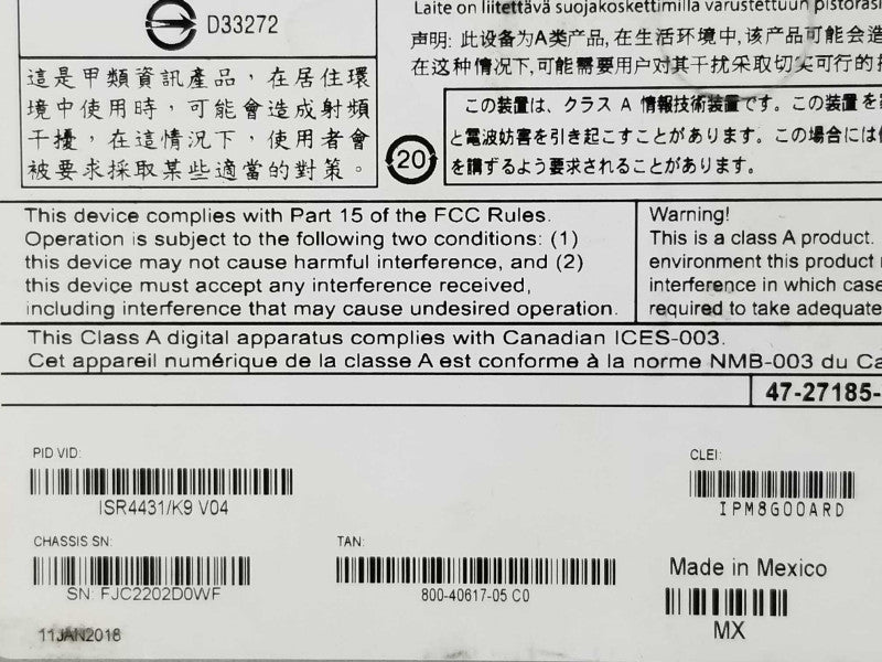 Cisco ISR4431/K9 Integrated service router, No Valid boot image, AS-IS _