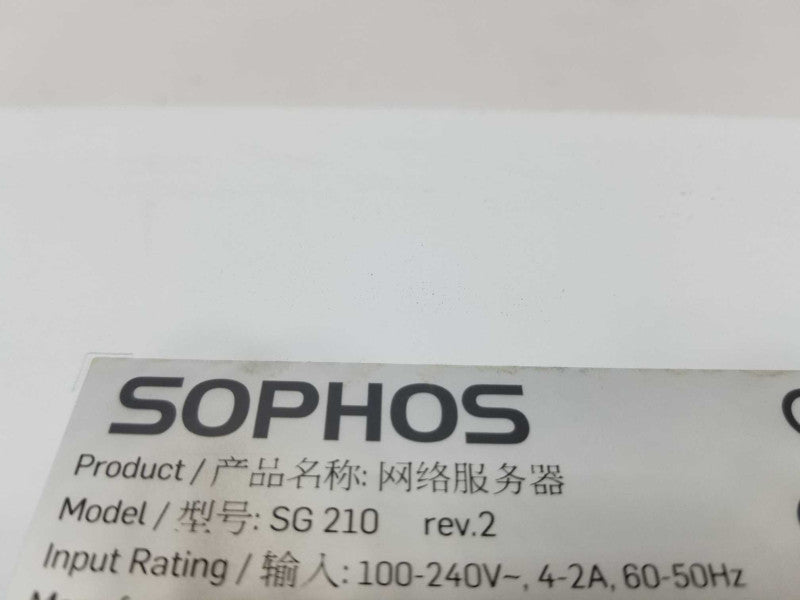 Sophos SG 210 Rev. 2 Firewall Security Appliance, FACTORY RESET, QTY ~