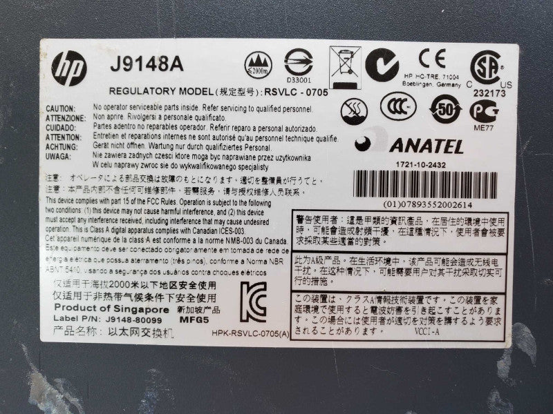 HP ProCurve J9148A - 2910AL-48G-POE+ 48 Port Gigabit PoE+ Switch (