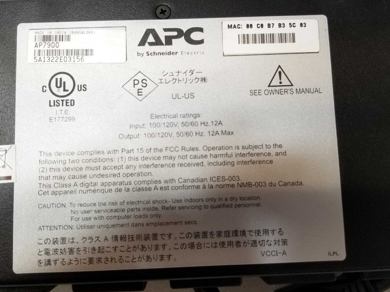 APC AP7900 8-Port Rack PDU 120V Surge Protector Switched, 1U, 12A, 100/120V _
