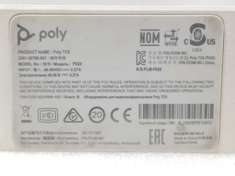 POLY 2201-30760-001 TC8 P020 TOUCH CONTROL DEVICE, Factory Reset _