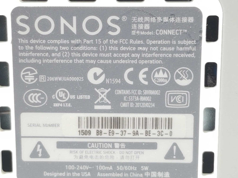 Sonos Connect S2 Media streamer, Factory reset _