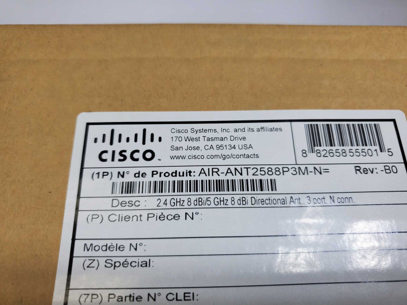 Cisco Aironet Dual Band 8dBi Directional Antenna AIR-ANT2588P3M-N NEW OpenBox