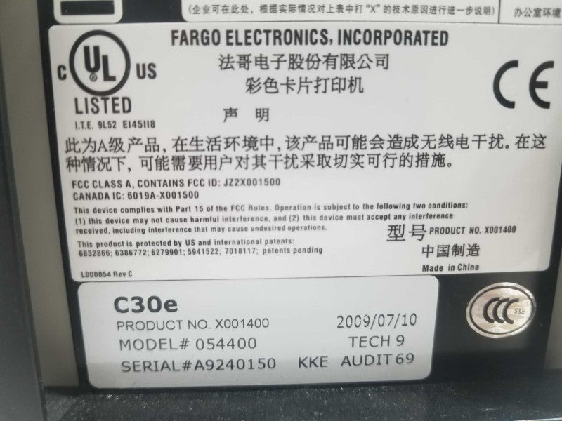 Fargo Persona C30e Thermal Color ID Card/Badge Printer, AS-IS ~