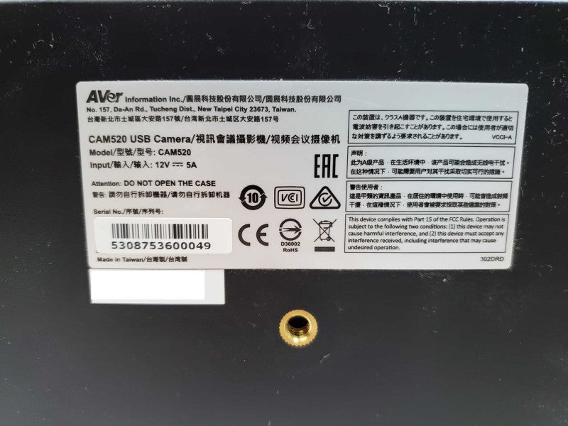 AVer Information Cam520 COMSCA520 12x USB PTZ Video Conferencing Camera +