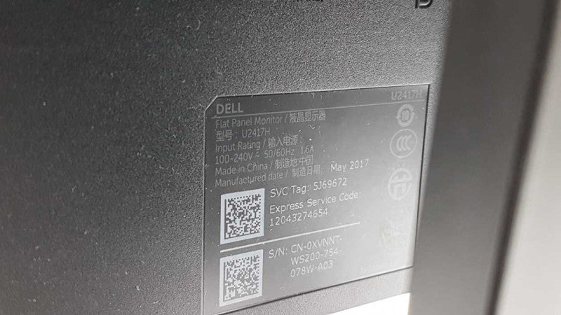Dell U2417H InfinityEdge / 23.8\\" / 99% sRGB / 6 ms / ips FHD / 60Hz #