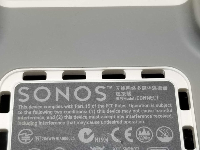 Sonos Connect S2 Media streamer, Factory reset, Powers on, AS-IS _