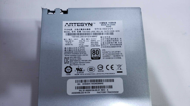 HP 7001540-J000 573W HOT SWAP 814665-001 81-00000104-00-01 REV A [