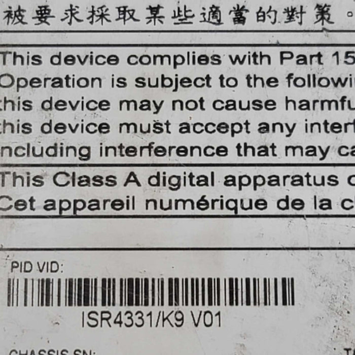 Cisco ISR4331 K9 V01 4300 Series Integrated Service Router =