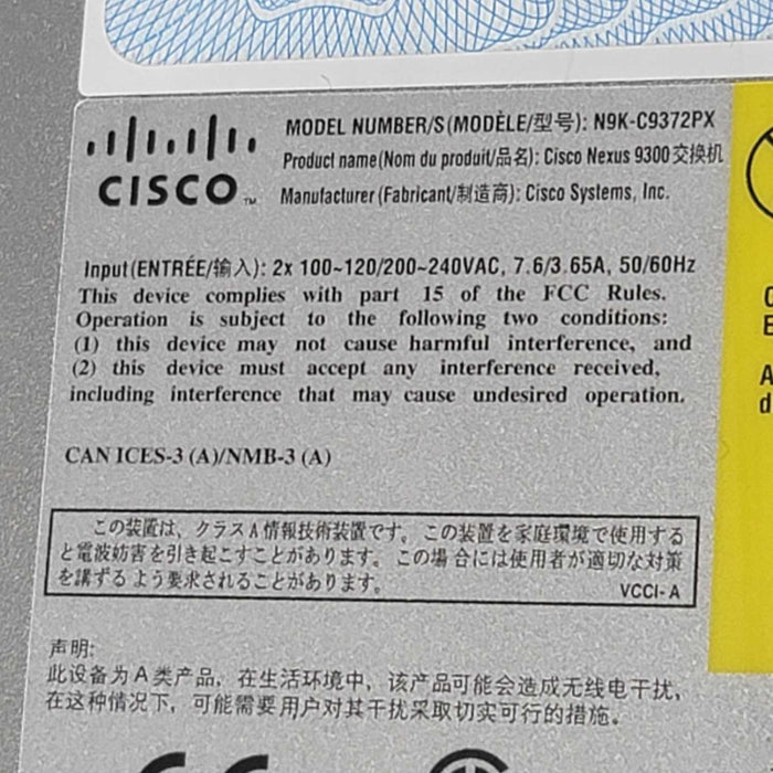 Cisco Nexus N9K-C9372PX 48 Port 10G SFP+ & 6 Port 40G QSFP Network Switch =