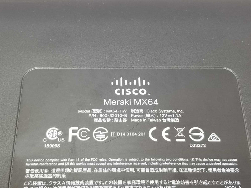 Cisco Meraki MX64-HW Cloud Managed Security Appliance, Unclaimed _