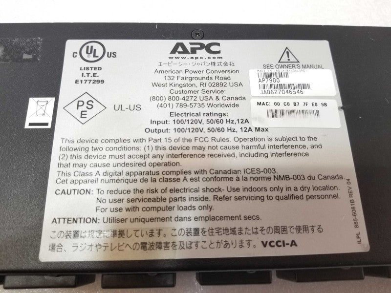 APC AP7900 Rack PDU, Switched, 1U, 12A, 100/120V,  AS-IS _