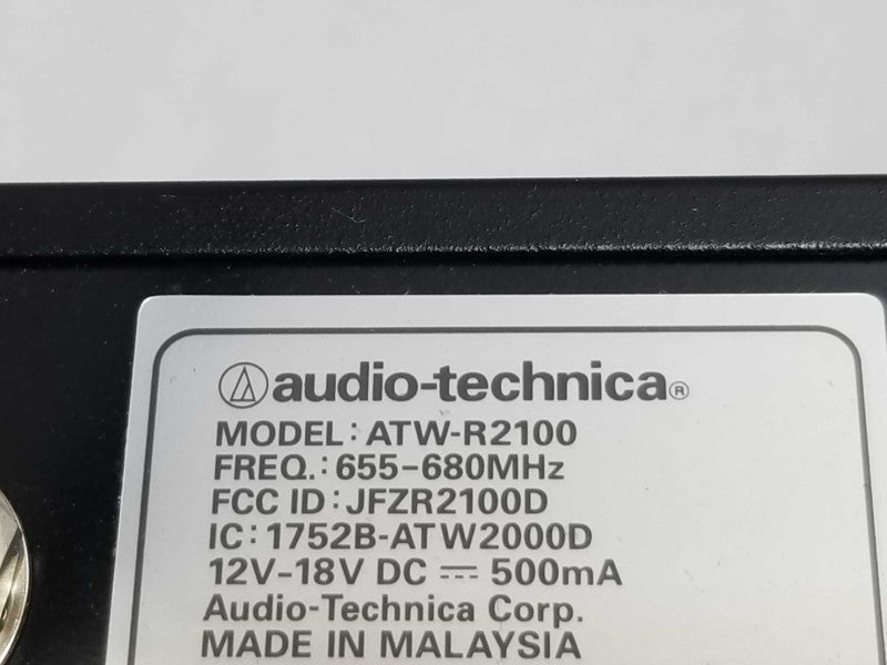 Audio Technica ATW-R2100 Wireless Receiver 655-680MHz, NO AC. ~