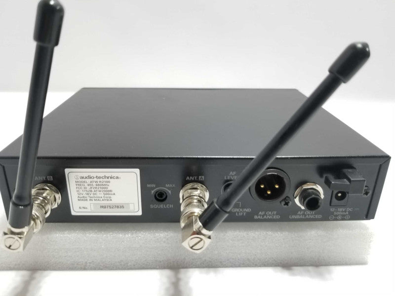 Audio Technica ATW-R2100 Wireless Receiver 655-680MHz, NO AC. ~