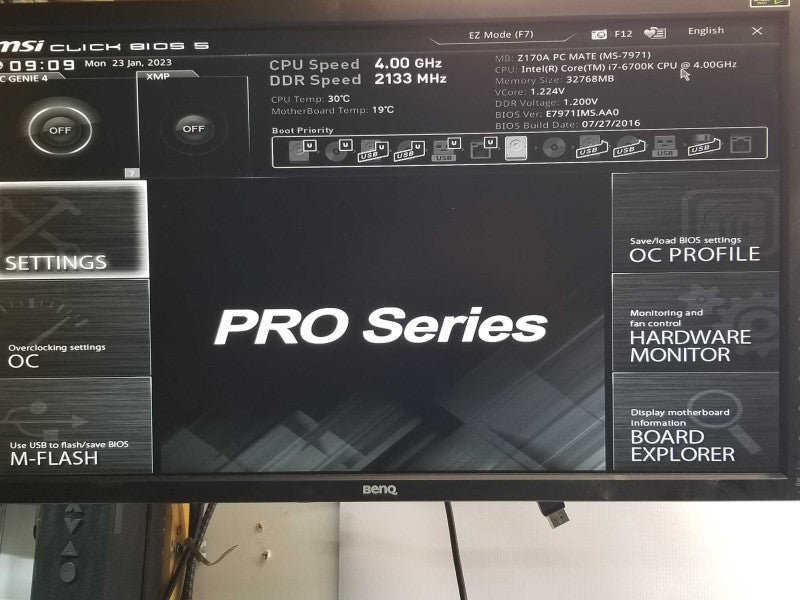 MSI Custom PC, CoreI7-6700K 4.0GHz, 32GB DDR4, No HDD/SSD _