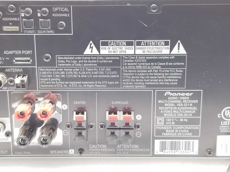 Pioneer Audio/Video Multi Channel Receiver VSX-521, Powers on, AS-IS _
