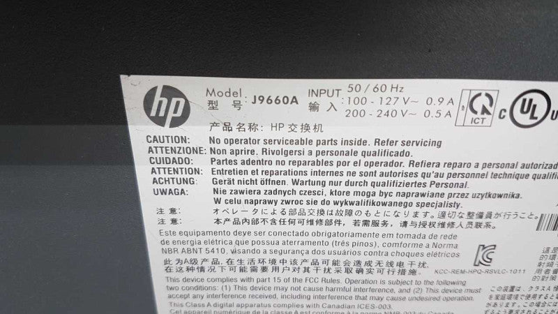 HP J9660A 1810-48G gigabit network switch / factory reset #