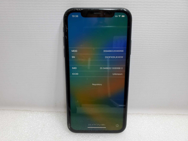 Apple iPhone XR - 128 GB - Black [For Parts Only] (