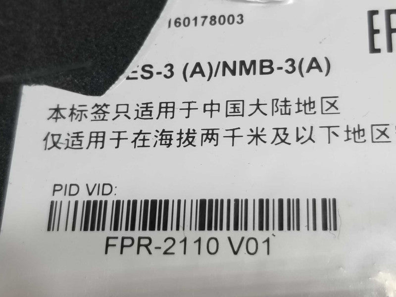 Cisco Firepower FPR-2110 Series Firewall Appliance, 1x FPR2K-SSD100 100GB SSD ~