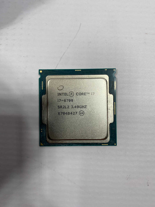 intel i7 6700 CPU Only  -