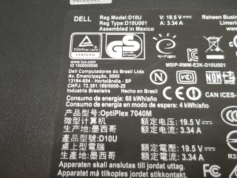 Dell Optiplex 7040 micro PC i7-6700T 2.8GHz QC/8GB DDR4, NO HDDs/AC, QTY ~