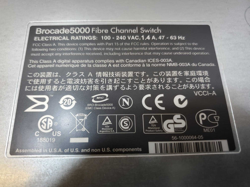 EMC Brocade 5000 Fibre Channel Switch (