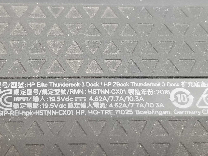 HP Elite Thunderbolt 3 Dock ZBook HSTNN-CX01, NO AC, QTY ~