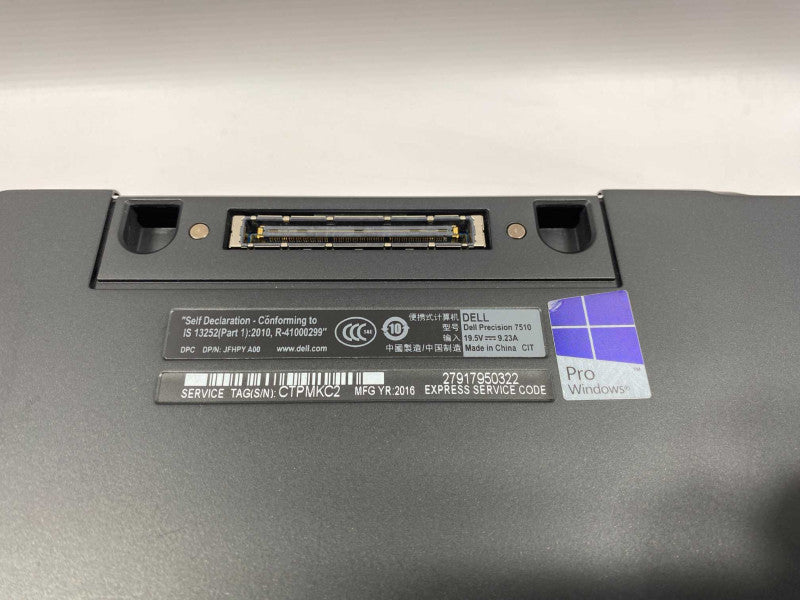DELL Precision 7510 with i7-6820HQ 16GB RAM & 512GB NVMe Storage   -