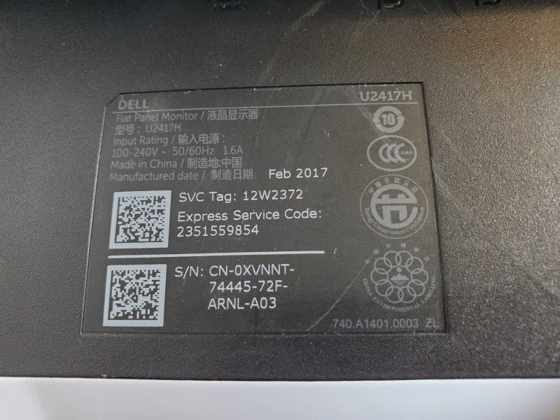 Dell UltraSharp U2417H 24\\" IPS 1080P, 8ms, DP, HDMI, USB. (