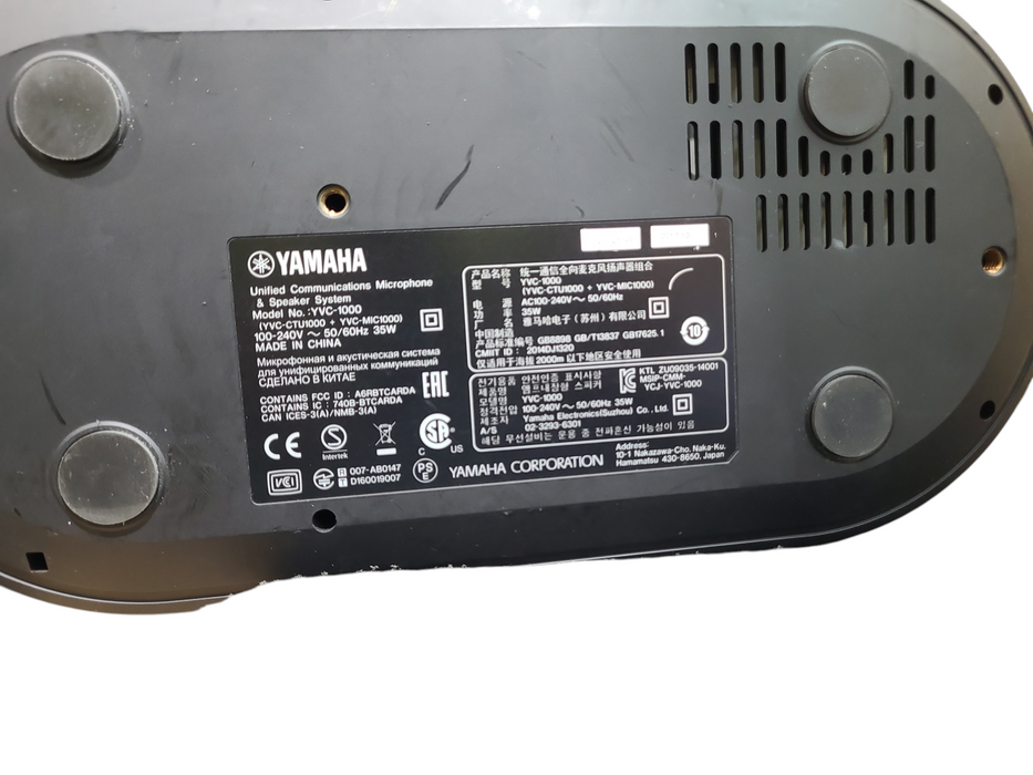 Yamaha YVC-1000MS Base Only