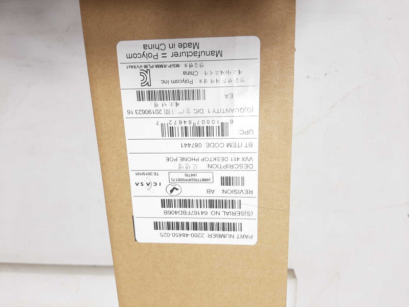Polycom VVX 411 Gigabit POE 12-Line VOIP Desktop Business Phone Brand New $