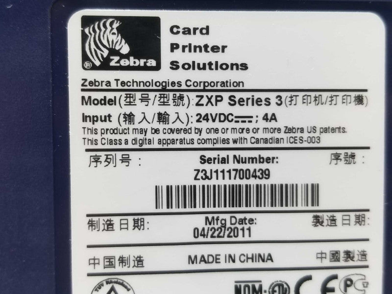 Zebra ZXP Series 3 Double-sided ID Card Printer Ethernet USB, NO AC Adapter ~