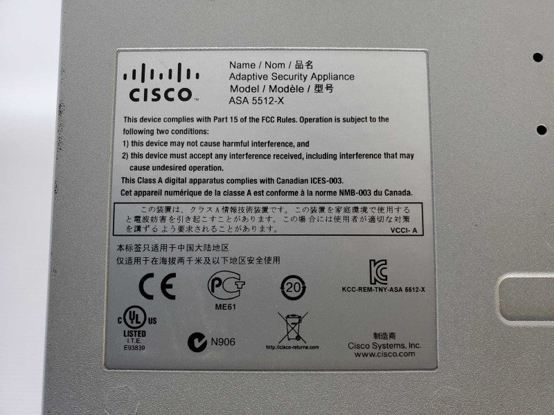 Cisco ASA5512-X - Adaptive Security Appliance (