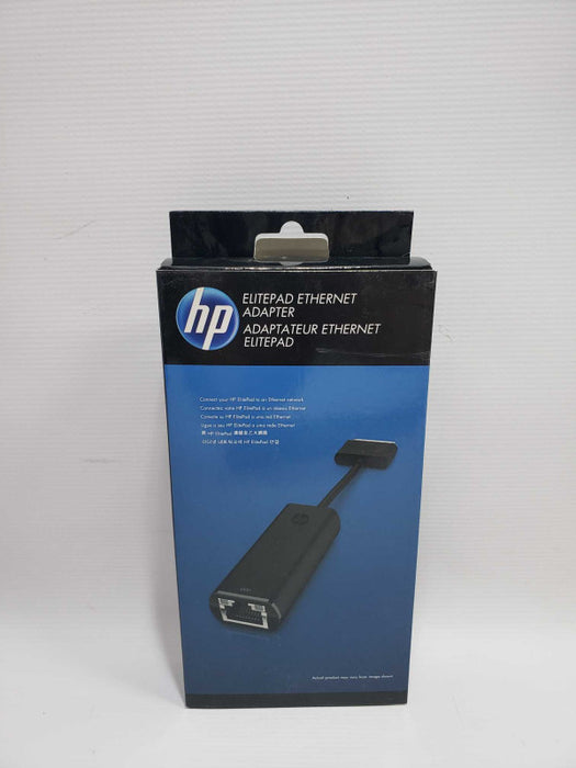 Genuine HP Elitepad Ethernet Adapter **READ** )